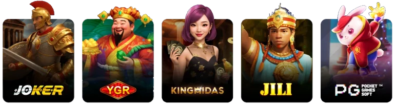 เกมสล็อต