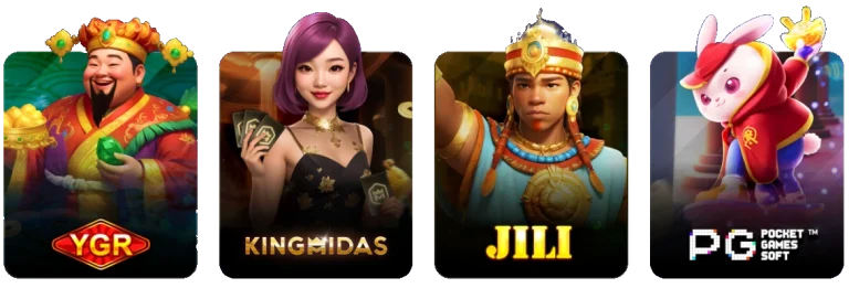 เกมสล็อต